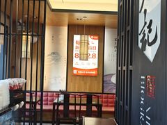-锡笼记·无锡小笼(常熟万达店)