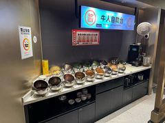 -牛人日志·鲜牛肉骨汤火锅(万科里瑧店)