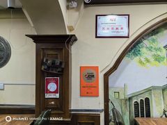 -百年吾吾子手抓肉羊羔肉(山西巷店)
