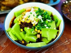 -王万妈卤猪脚(青岩交通路)