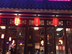 门面-重庆渝达老火锅(春熙路店)