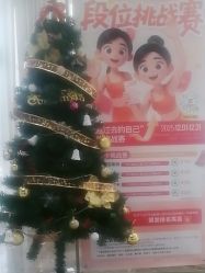 -奥本瑜伽·普拉提