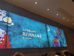 -俏凤凰(美林M·LIVE天地东座店)