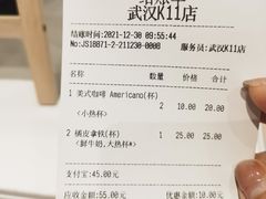 -Manner Coffee(K11店)