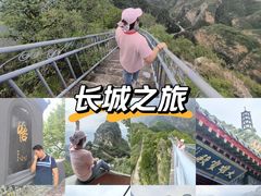 -圣莲山风景区
