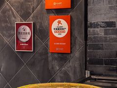 -赵记素斋·绿豆馅饼(钟楼小区店)