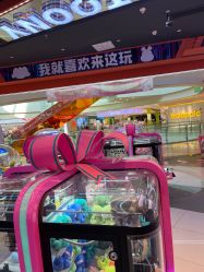 -卡通尼乐园(印象汇店)