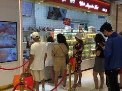 -白玉兰食品甜凤店(合生汇店)
