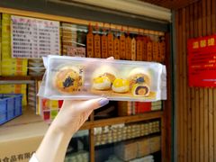 -阿吉仔(大元路店)
