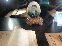-张之洞与武汉博物馆