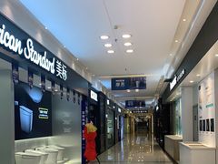 -红星美凯龙(上海沪南店)