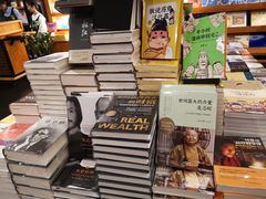 -西西弗书店&矢量咖啡(壹方购物中心店)