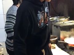 -泰顺江南春面馆