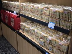 面包甜点陈列柜-乔家栅(襄阳南路店)