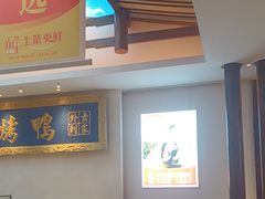 -阿瓦山寨·湘菜现炒·剁椒鱼头王(咸阳总店)