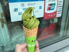 -吴裕泰茶庄(前门大街店)
