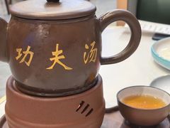 -春满园·早茶·粤菜·宴会(前海店)