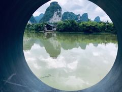 -明仕田园