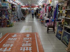 -即墨路小商品市场
