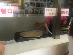 -清真·二嫂子煎饼果子(鼓楼旗舰形象店)