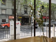 -Onirii Coffee(长乐路店)