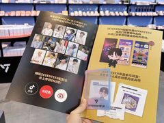 -时尚天河商业广场