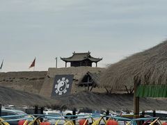 -镇北堡西部影城