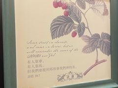 -彩虹之约•淮扬家宴(亚运村店)