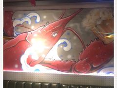 -红钳侠小龙虾·烧烤(中赢康康谷店)