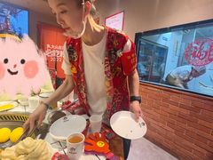 -姚稷大铁锅(龙之梦店)