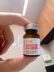 -上海玫瑰医疗美容医院