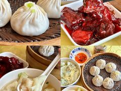 -王興記(中山路店)