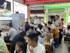 -熊氏牛羊杂粉(龙眼井总店)