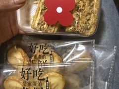 -红花点心局(大观园店)