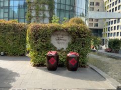 -蔓兰家的四季S0餐厅·融合菜(当代MOMA店)