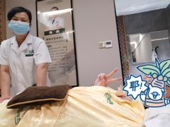 -颐而康按摩(八一桥总店)