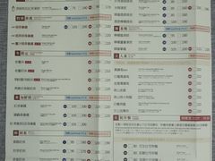 -春水堂人文茶馆(台中四维店)