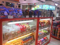 零售区-浦东食品城(华诚大厦店)