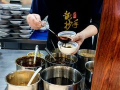 -龙抄手(春熙路总店)