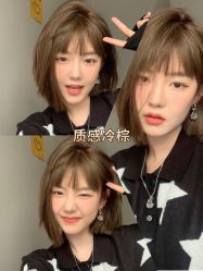 -藤野造型烫发染发