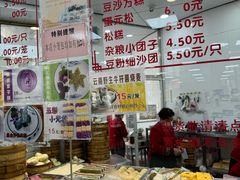 -常州糕团店(北大街新世纪商城店)