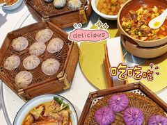 -西安贾三灌汤包·回坊小吃·清真炒菜(北院门总店)