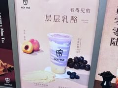 -KOI Thé(力宝广场店)
