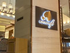-康帝国际酒店-艾斯本自助西餐厅
