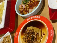 -丝恋丝娃娃(金阳国贸店)