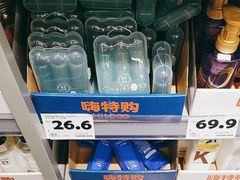 -嗨特购HitGoo(青岛金茂览秀城店)