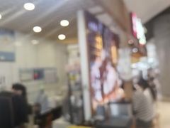 -西北杂粮筐凉皮大王(观澜湖新城MH MALL店)
