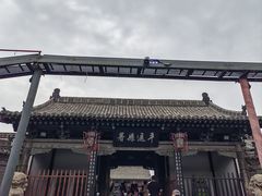 -平遥古城
