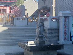 -威高民俗文化邨