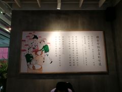 -宝珠奶酪(浦东金桥店)